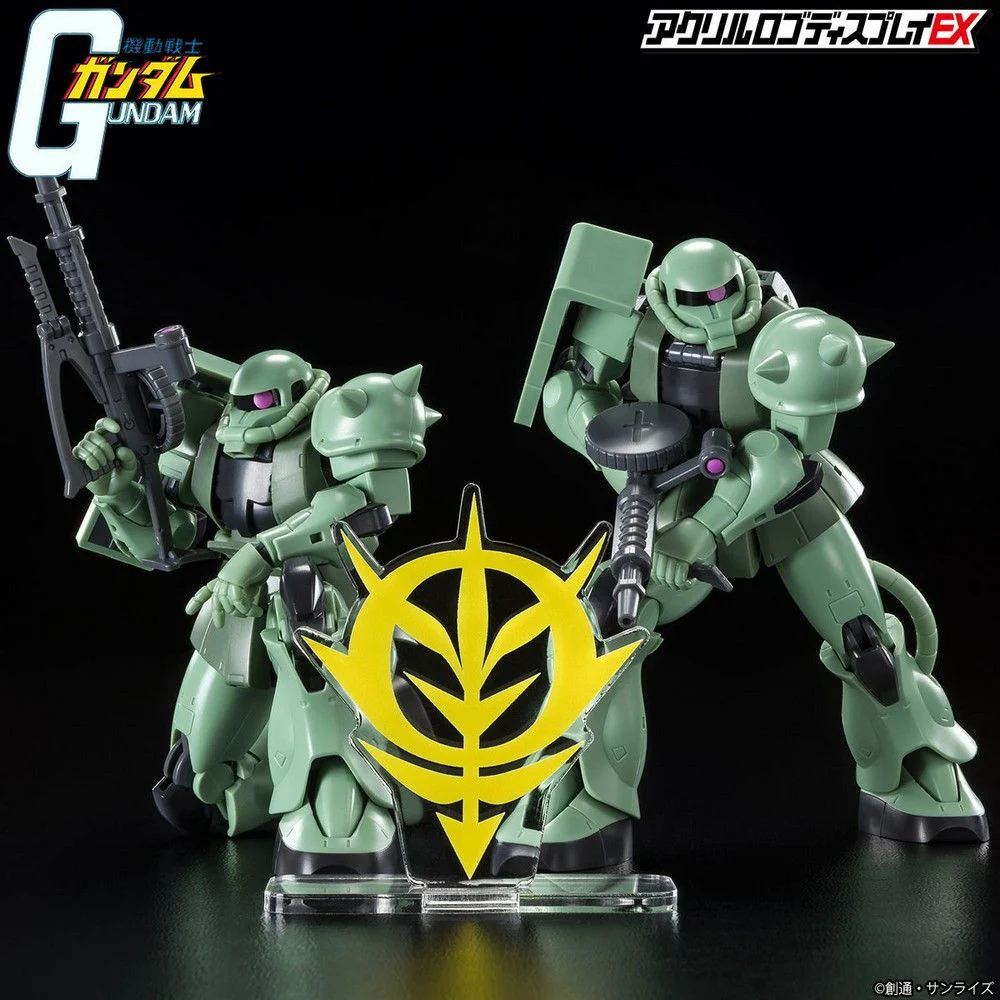 LOGO DISPLAY ZEON SYMBOL - Image 2