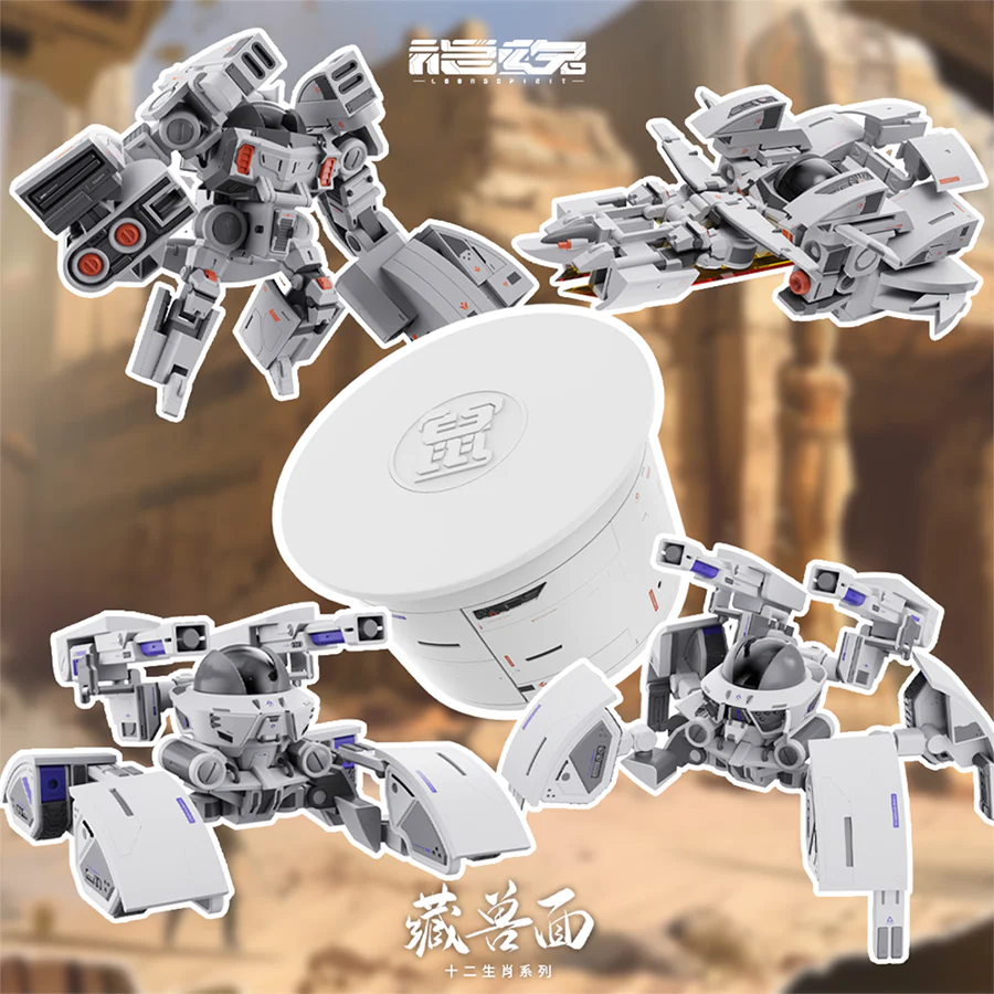 Chinese Zodiac Hidden Fighter in the Noodles Mecha Rat Model Kit Set - Image 3