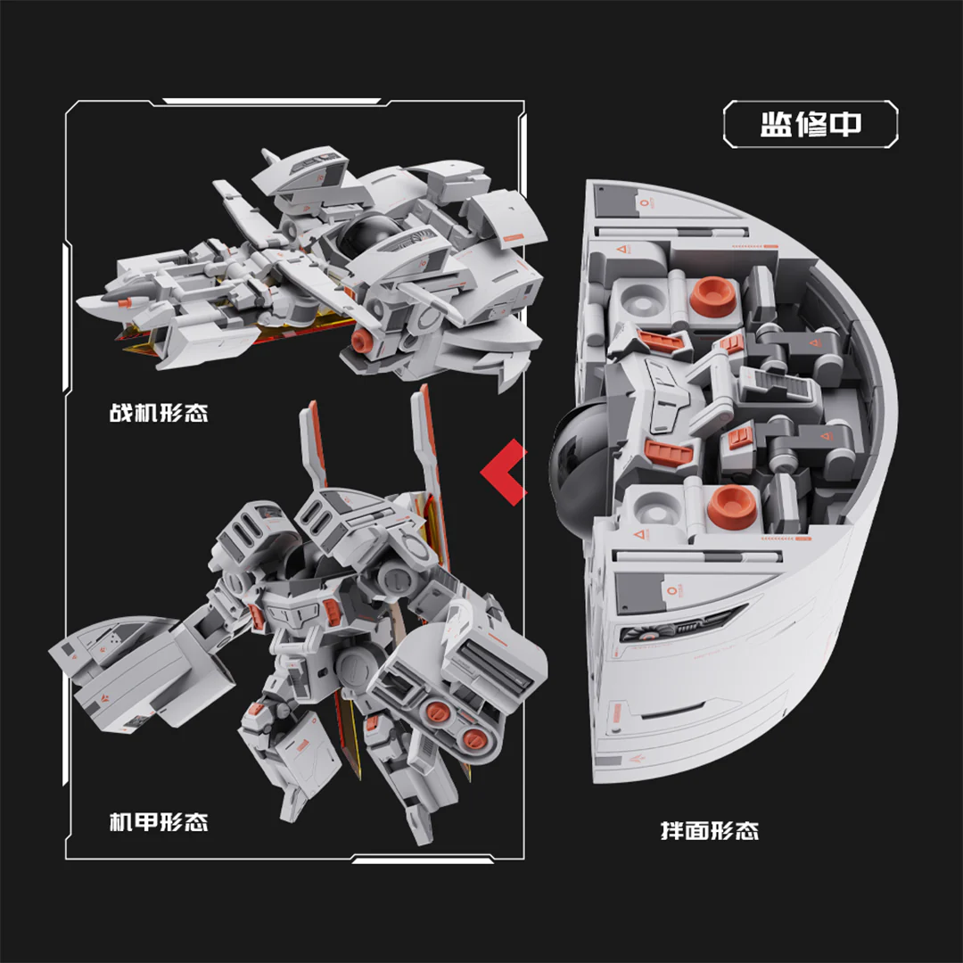 Chinese Zodiac Hidden Fighter in the Noodles Mecha Rat Model Kit Set - Image 6