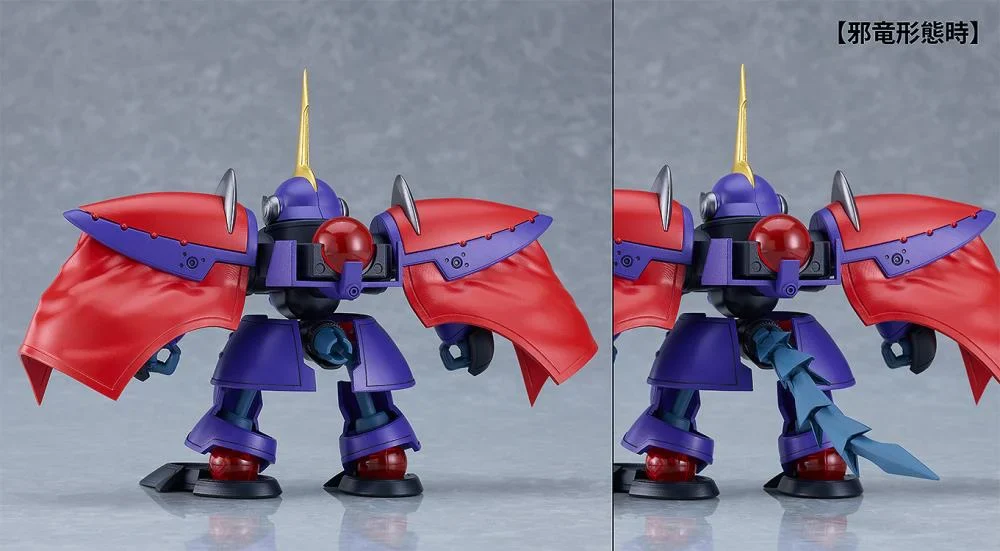 Lord of Lords Ryu Knight Moderoid Ryu Knight Collection Series 4 Shinebaram & Steru Model Kit - Image 8