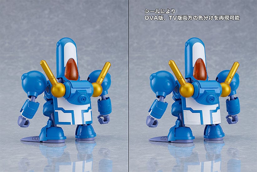Lord of Lords Ryu Knight Moderoid Ryu Knight Collection Series Vol. 2 Bakuretsumaru & Bourus Model Kit - Image 9