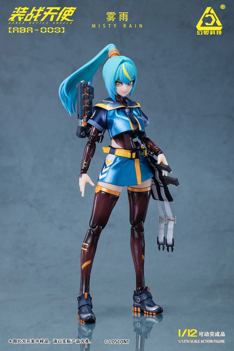 Armed Battle Angels ABA-003 Misty Rain 1/12 Scale Action Figure - Image 14