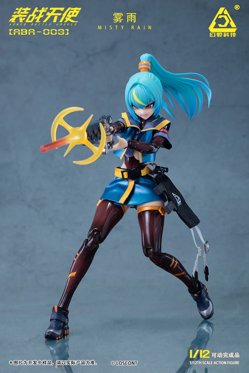 Armed Battle Angels ABA-003 Misty Rain 1/12 Scale Action Figure - Image 15