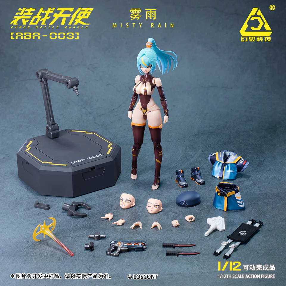 Armed Battle Angels ABA-003 Misty Rain 1/12 Scale Action Figure - Image 20