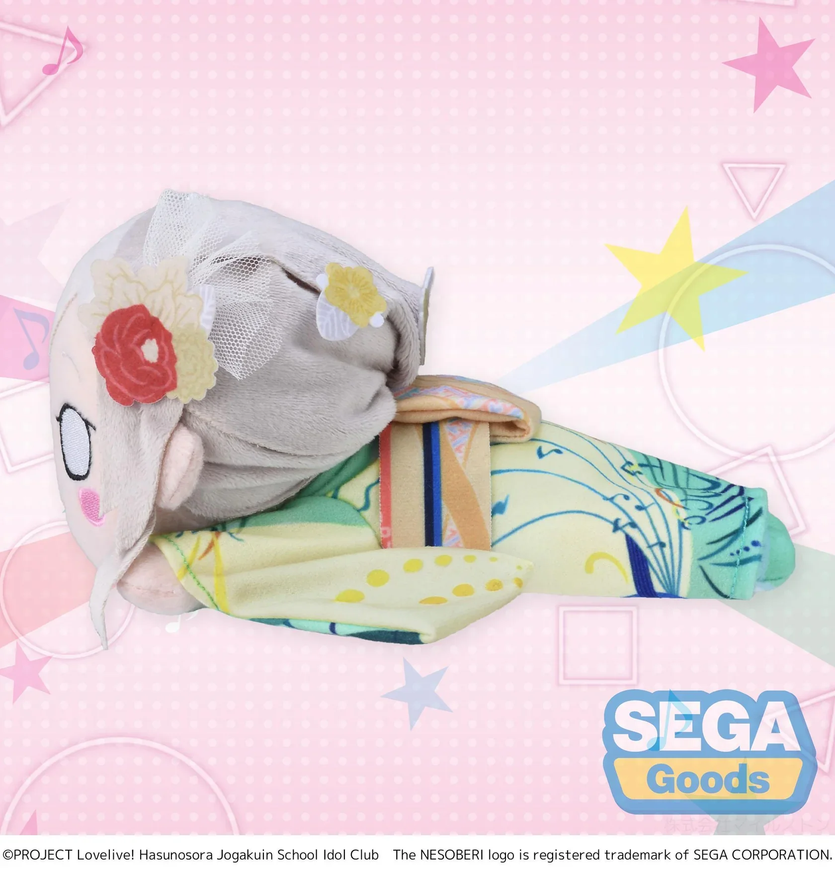Love Live! Hasunosora Girls' High School Idol Club Nesoberi Ceras Yanagida Lilienfeld (Kaga Yuzen Collaboration) (S) Plush - Image 3