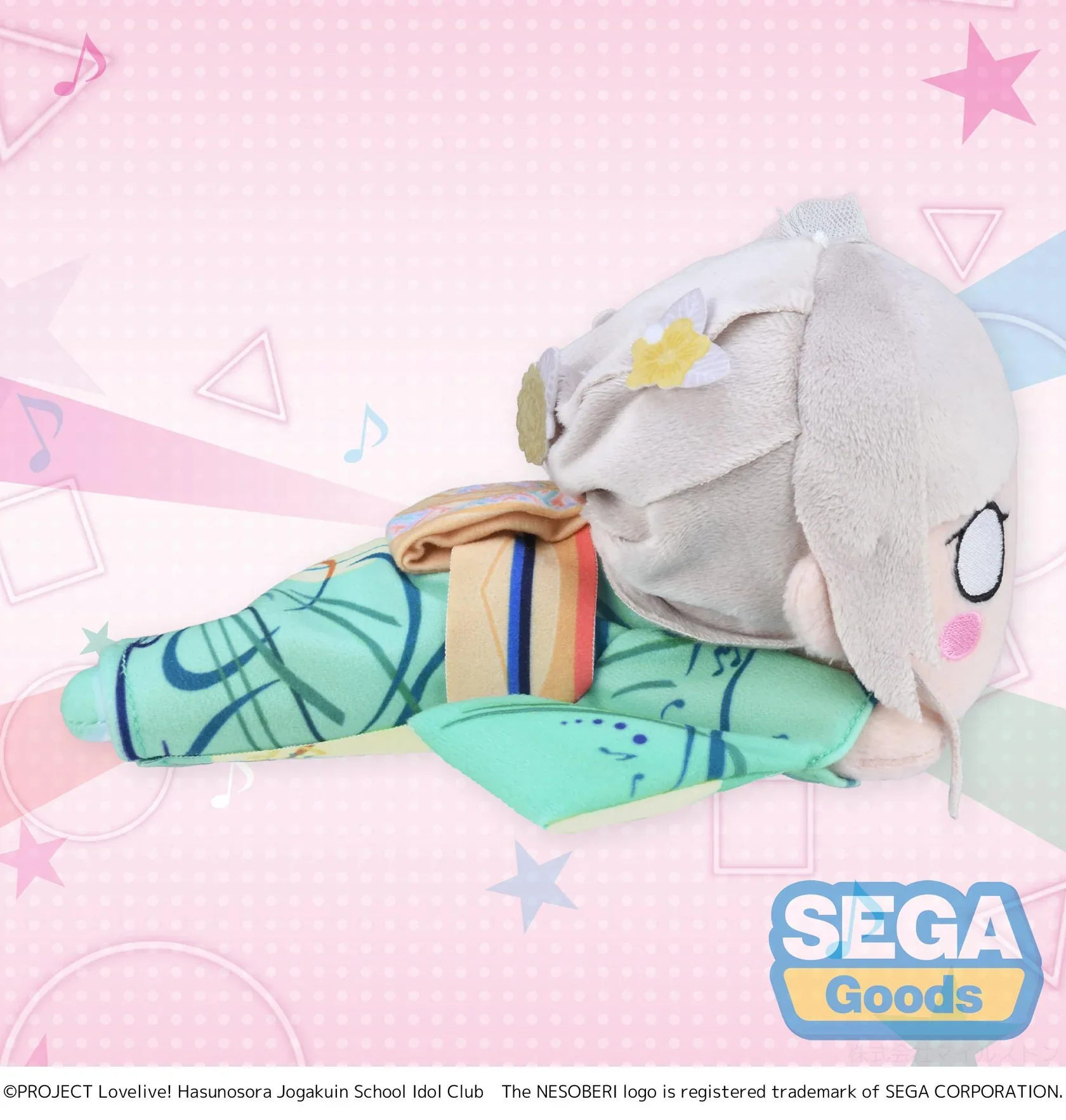 Love Live! Hasunosora Girls' High School Idol Club Nesoberi Ceras Yanagida Lilienfeld (Kaga Yuzen Collaboration) (S) Plush - Image 4