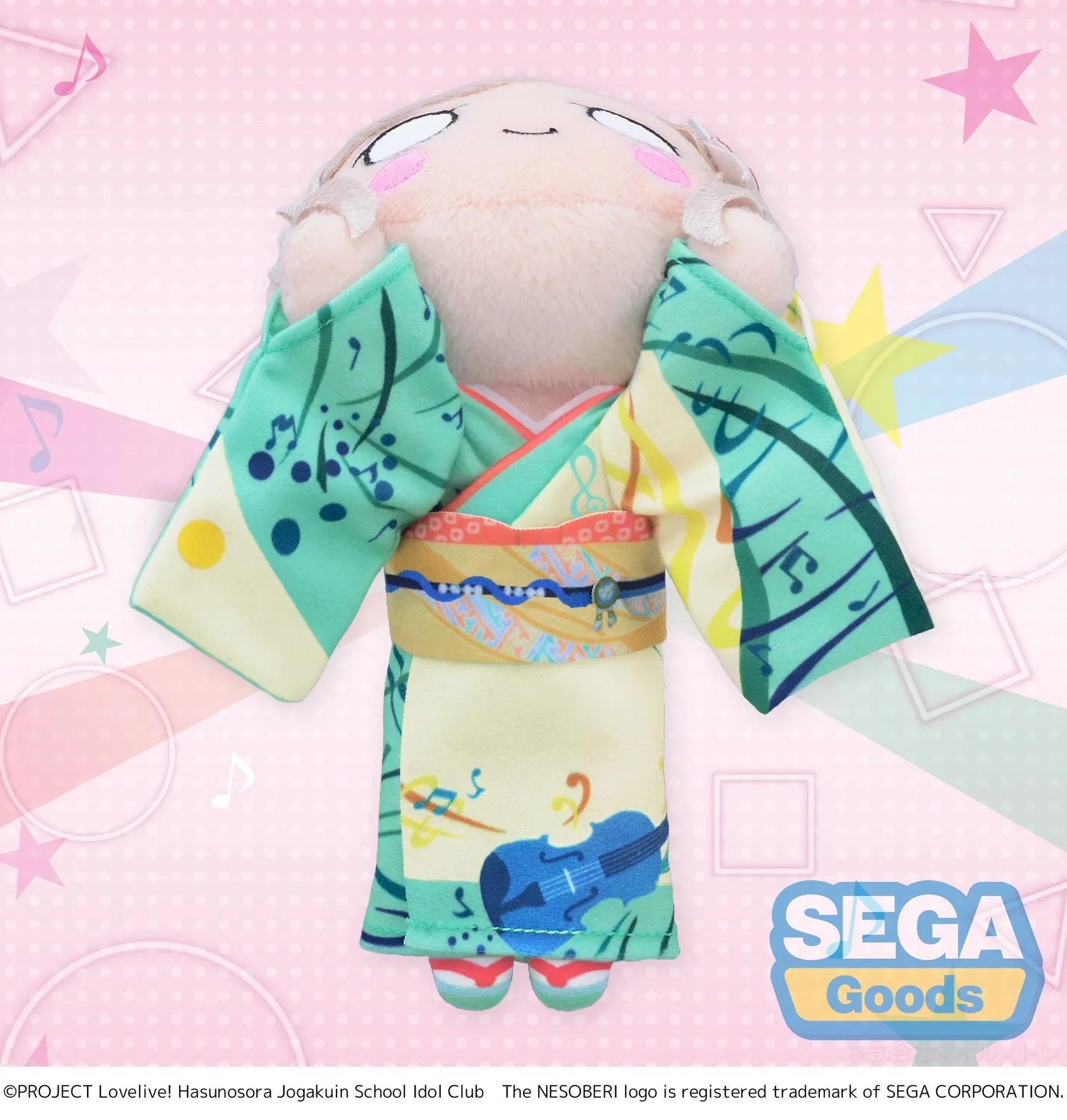 Love Live! Hasunosora Girls' High School Idol Club Nesoberi Ceras Yanagida Lilienfeld (Kaga Yuzen Collaboration) (S) Plush - Image 5