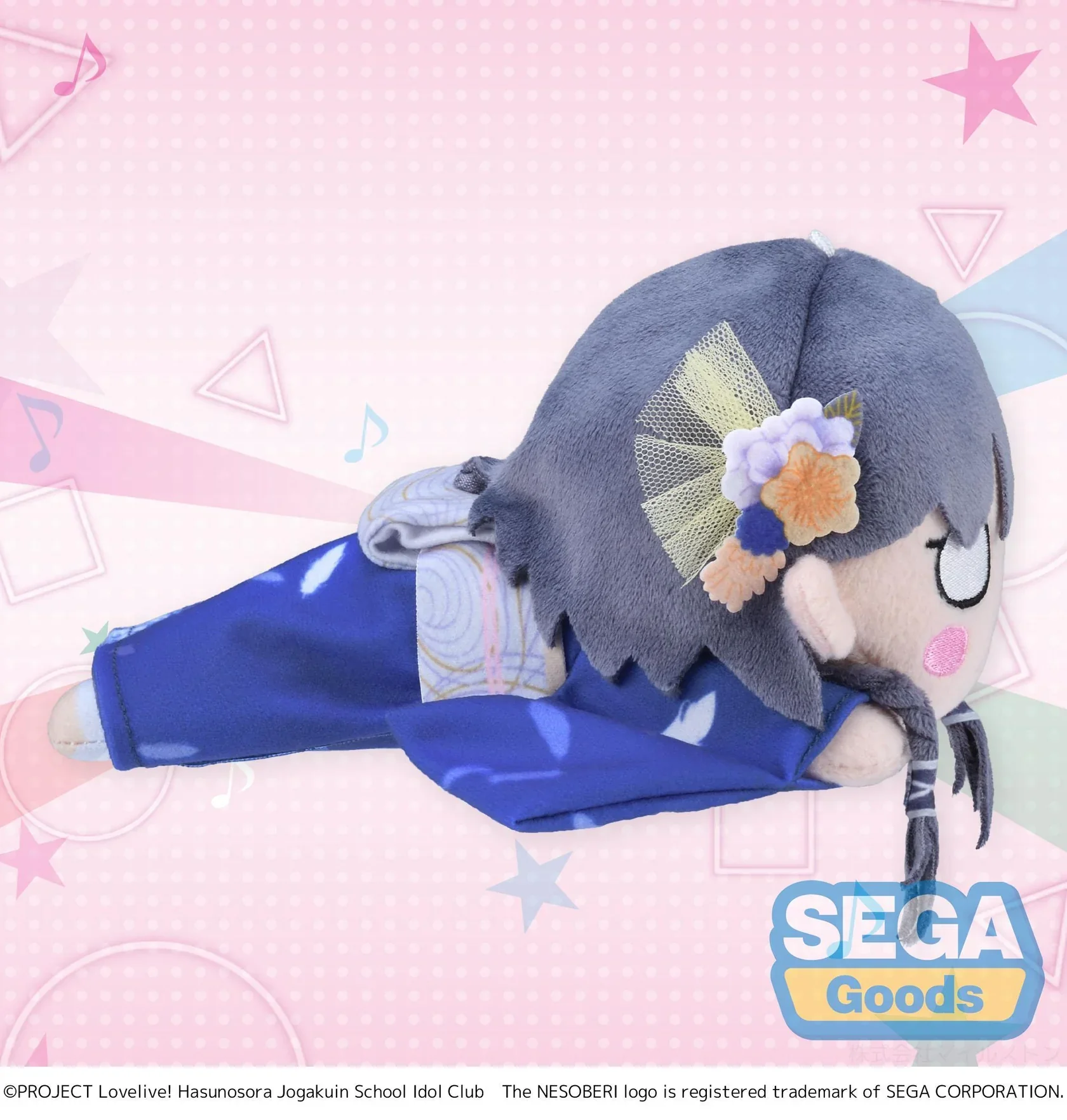 Love Live! Hasunosora Girls' High School Idol Club Nesoberi Katsuragi Izumi (Kaga Yuzen Collaboration) (S) Plush - Image 4
