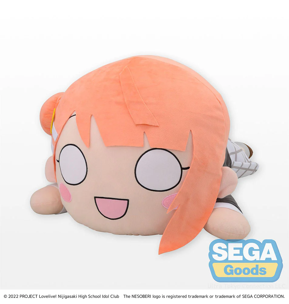 Love Live! Nijigasaki High School Idol Club Ayumu Uehara Tera Jumbo Plush (Nesoberi) - Image 2