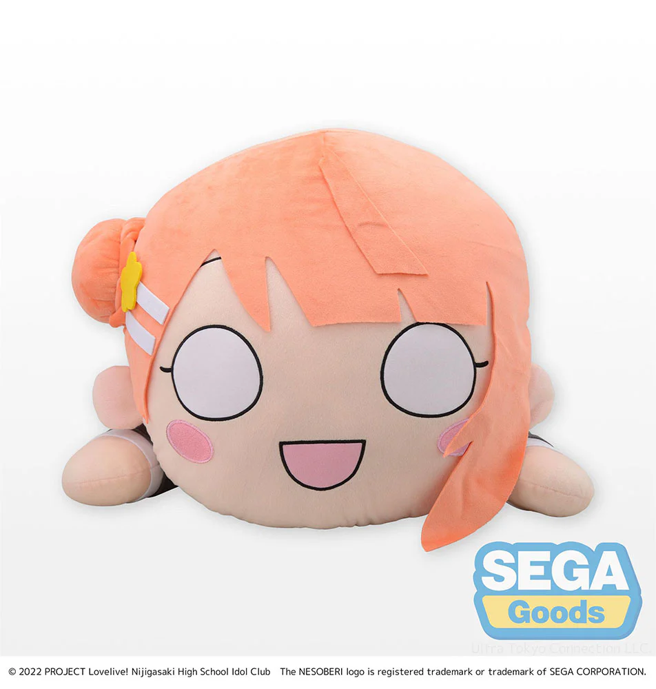Love Live! Nijigasaki High School Idol Club Ayumu Uehara Tera Jumbo Plush (Nesoberi) - Image 3