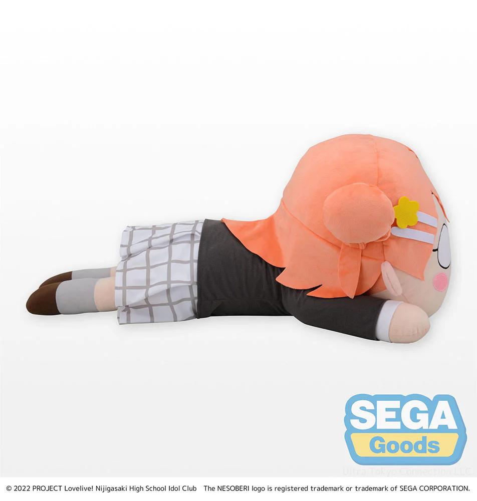 Love Live! Nijigasaki High School Idol Club Ayumu Uehara Tera Jumbo Plush (Nesoberi) - Image 4