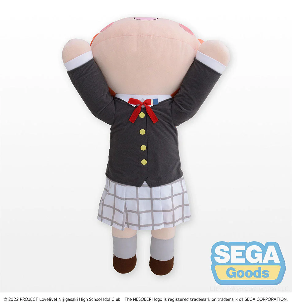 Love Live! Nijigasaki High School Idol Club Ayumu Uehara Tera Jumbo Plush (Nesoberi) - Image 5