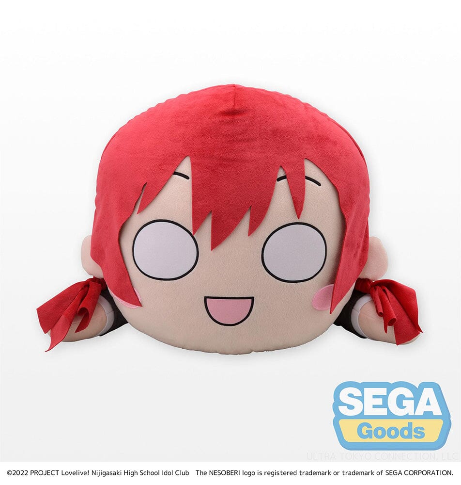 Love Live! Nijigasaki High School Idol Club Emma Verde Tera Jumbo Plush (Nesoberi) - Image 2