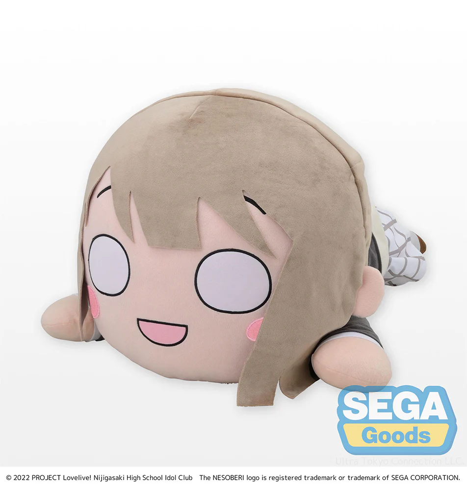 Love Live! Nijigasaki High School Idol Club Kasumi Nakasu Tera Jumbo Plush (Nesoberi) - Image 2