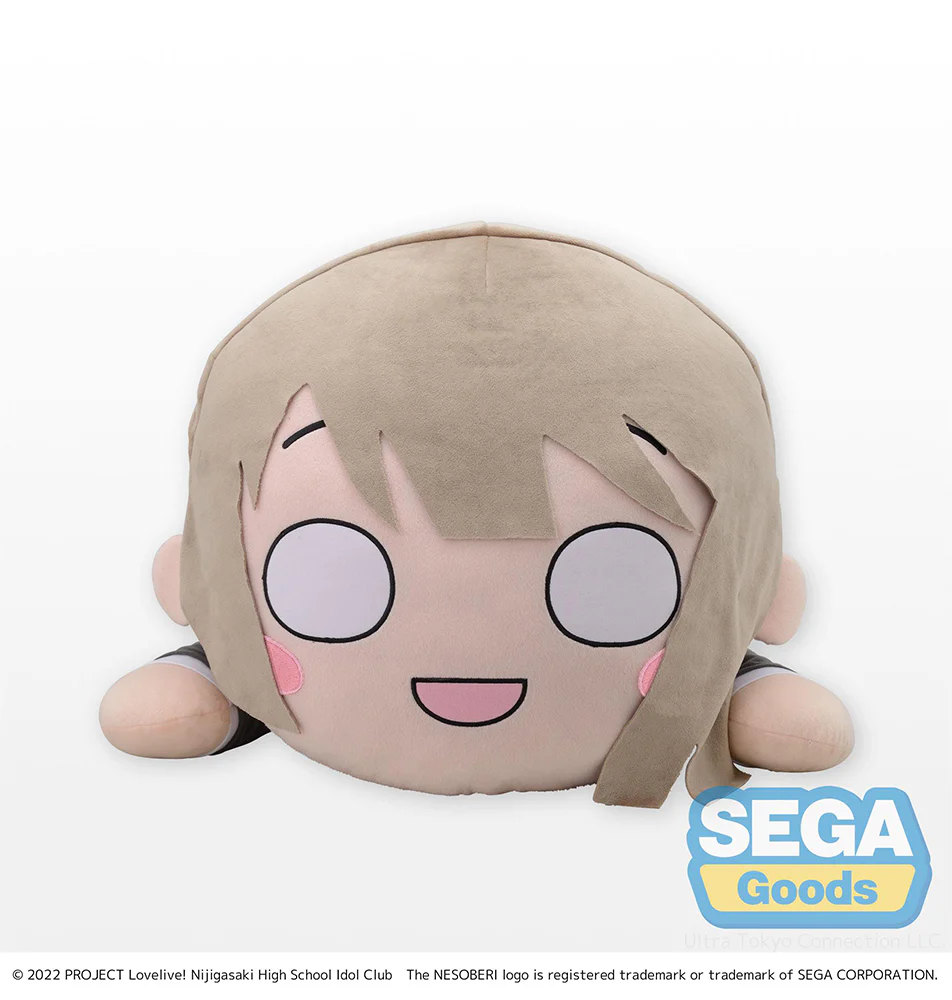 Love Live! Nijigasaki High School Idol Club Kasumi Nakasu Tera Jumbo Plush (Nesoberi) - Image 3