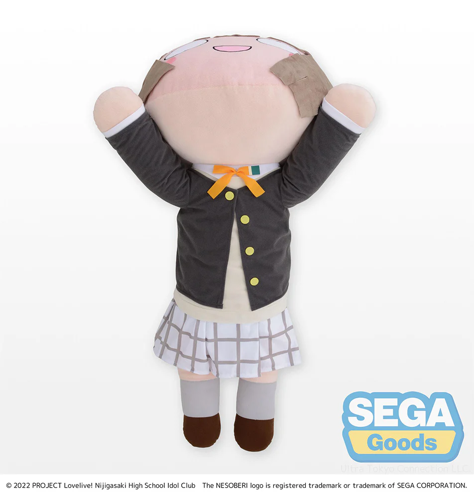 Love Live! Nijigasaki High School Idol Club Kasumi Nakasu Tera Jumbo Plush (Nesoberi) - Image 5