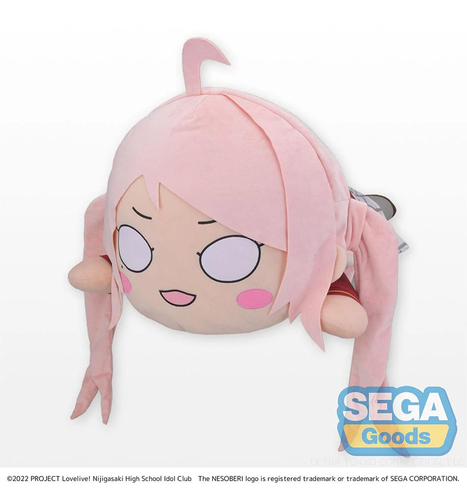 Love Live! Nijigasaki High School Idol Club Lanzhu Zhong Tera Jumbo Plush (Nesoberi) - Image 2