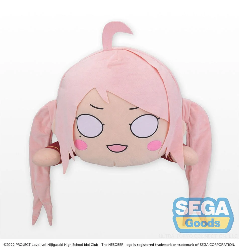 Love Live! Nijigasaki High School Idol Club Lanzhu Zhong Tera Jumbo Plush (Nesoberi) - Image 3