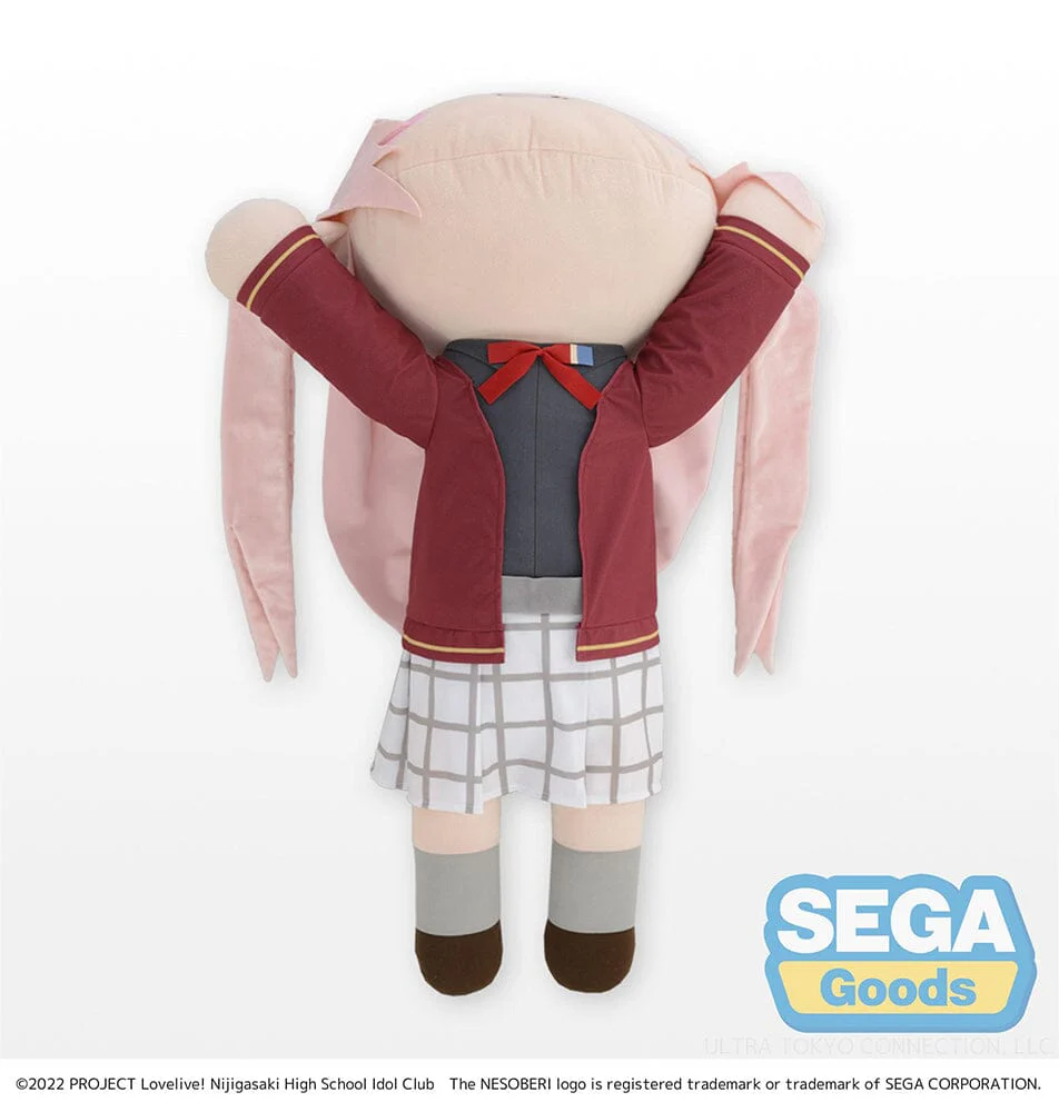 Love Live! Nijigasaki High School Idol Club Lanzhu Zhong Tera Jumbo Plush (Nesoberi) - Image 5