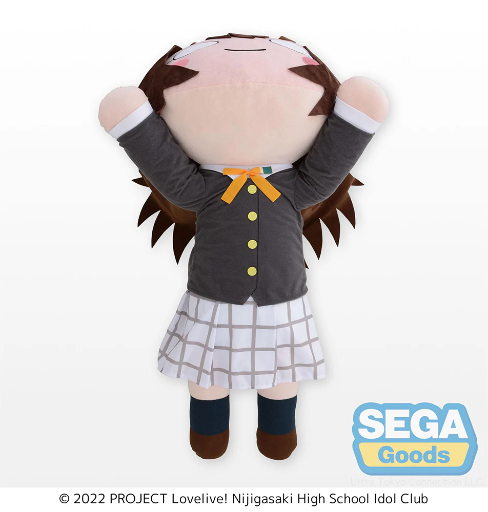 Love Live! Nijigasaki High School Idol Club Osaka Shizuku Tera Jumbo Plush (Nesoberi) - Image 5