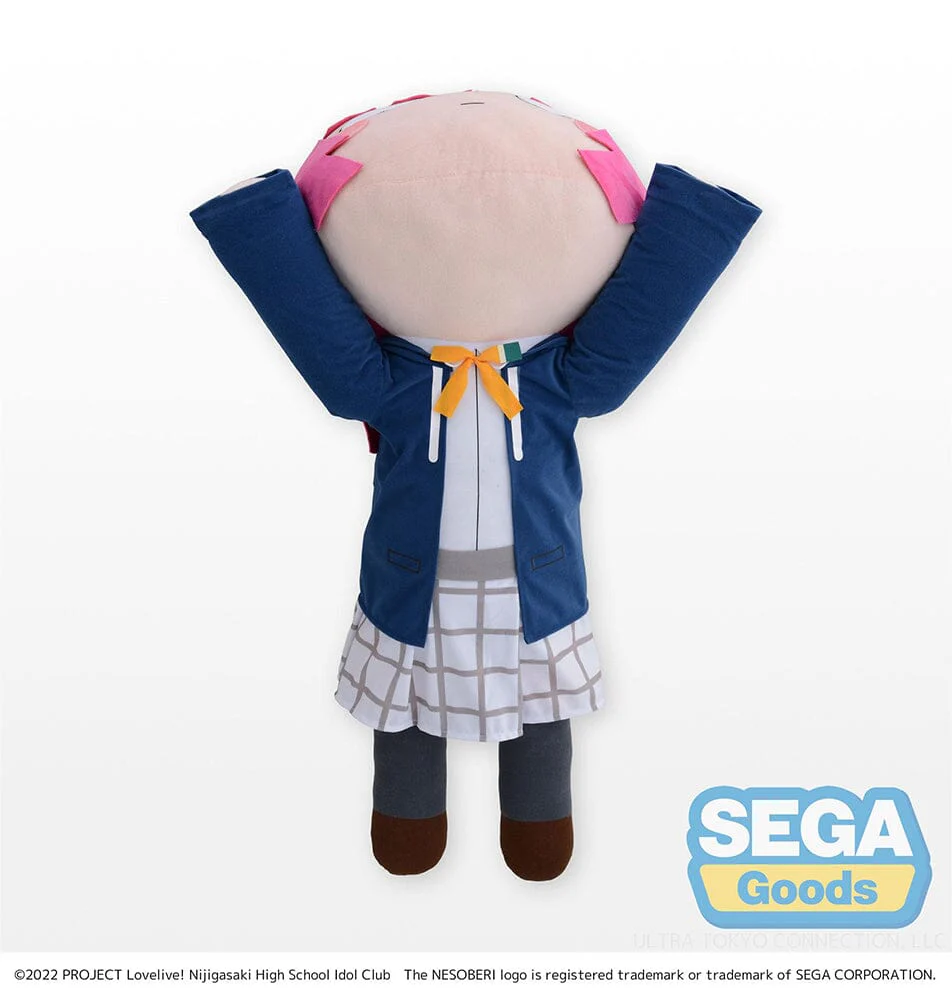 Love Live! Nijigasaki High School Idol Club Rina Tennoji Tera Jumbo Plush (Nesoberi) - Image 5