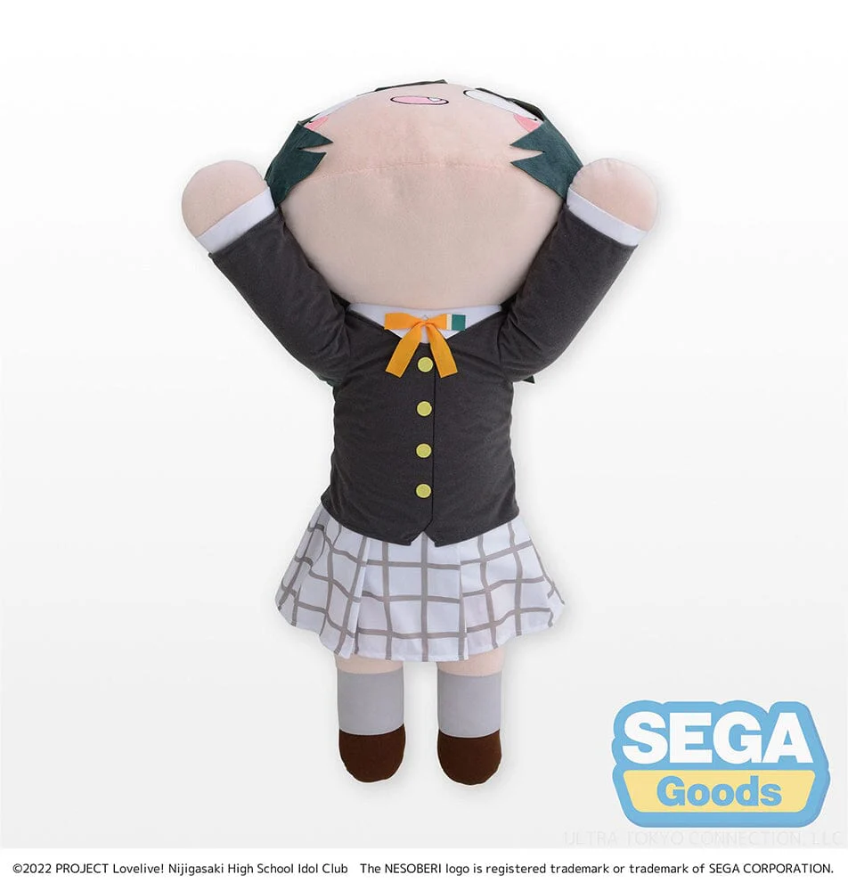 Love Live! Nijigasaki High School Idol Club Shioriko Mifune Tera Jumbo Plush (Nesoberi) - Image 5