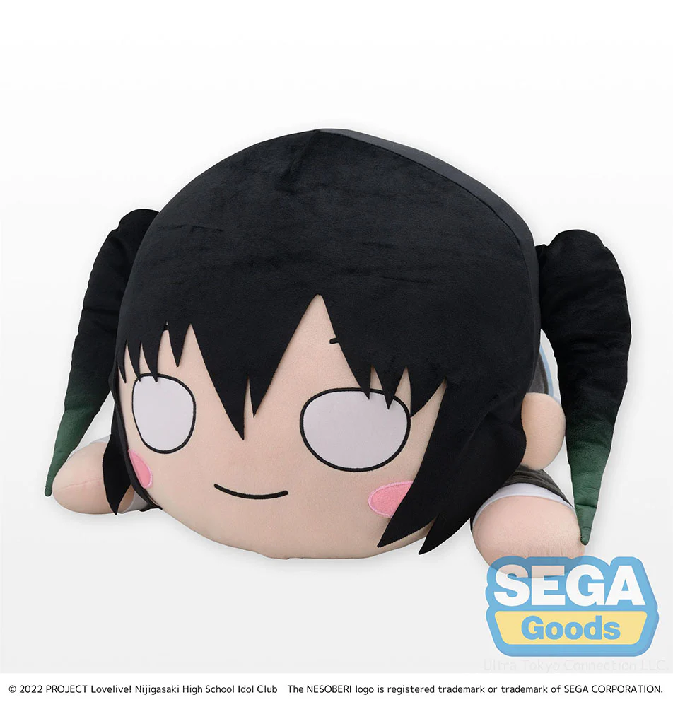 Love Live! Nijigasaki High School Idol Club Yu Takasaki Tera Jumbo Plush (Nesoberi) - Image 2