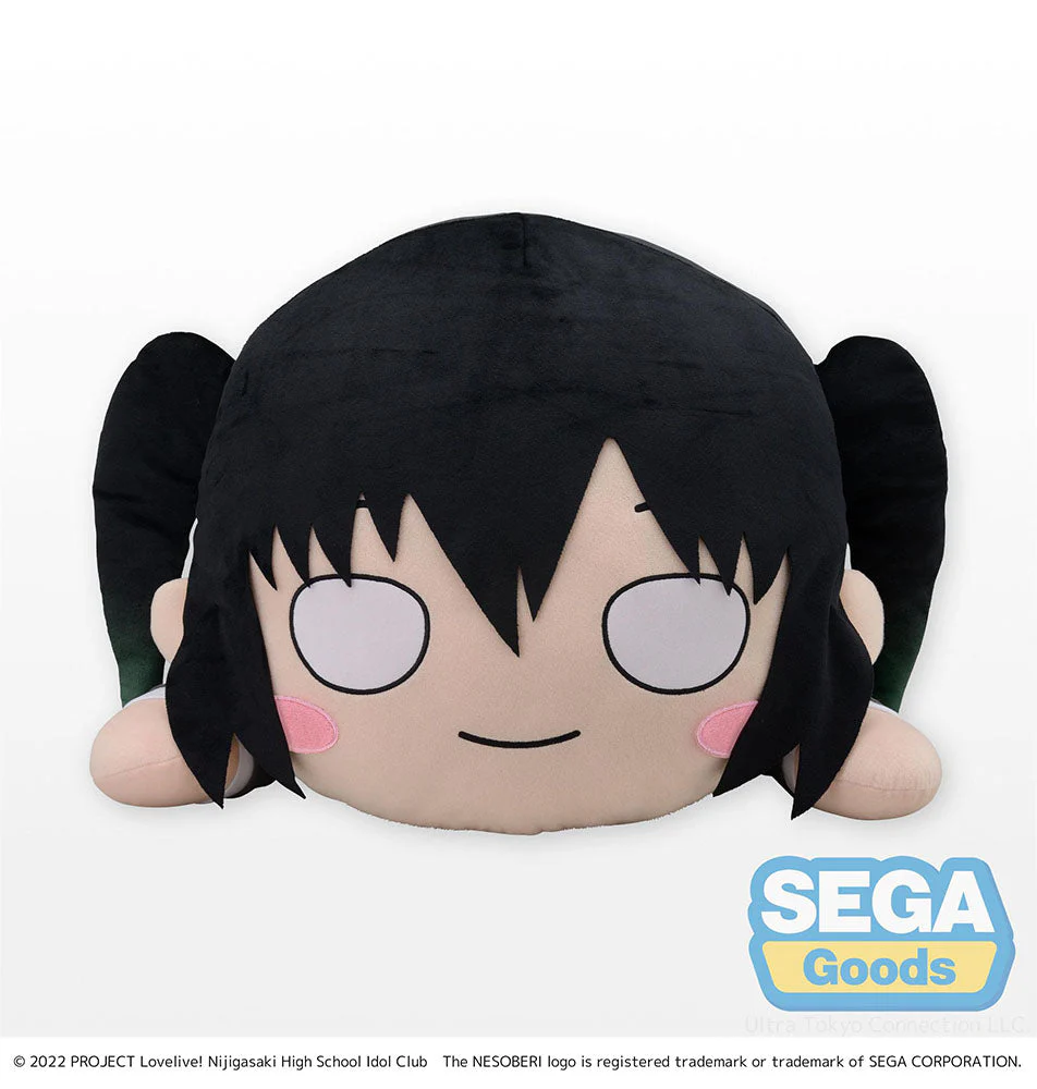 Love Live! Nijigasaki High School Idol Club Yu Takasaki Tera Jumbo Plush (Nesoberi) - Image 3