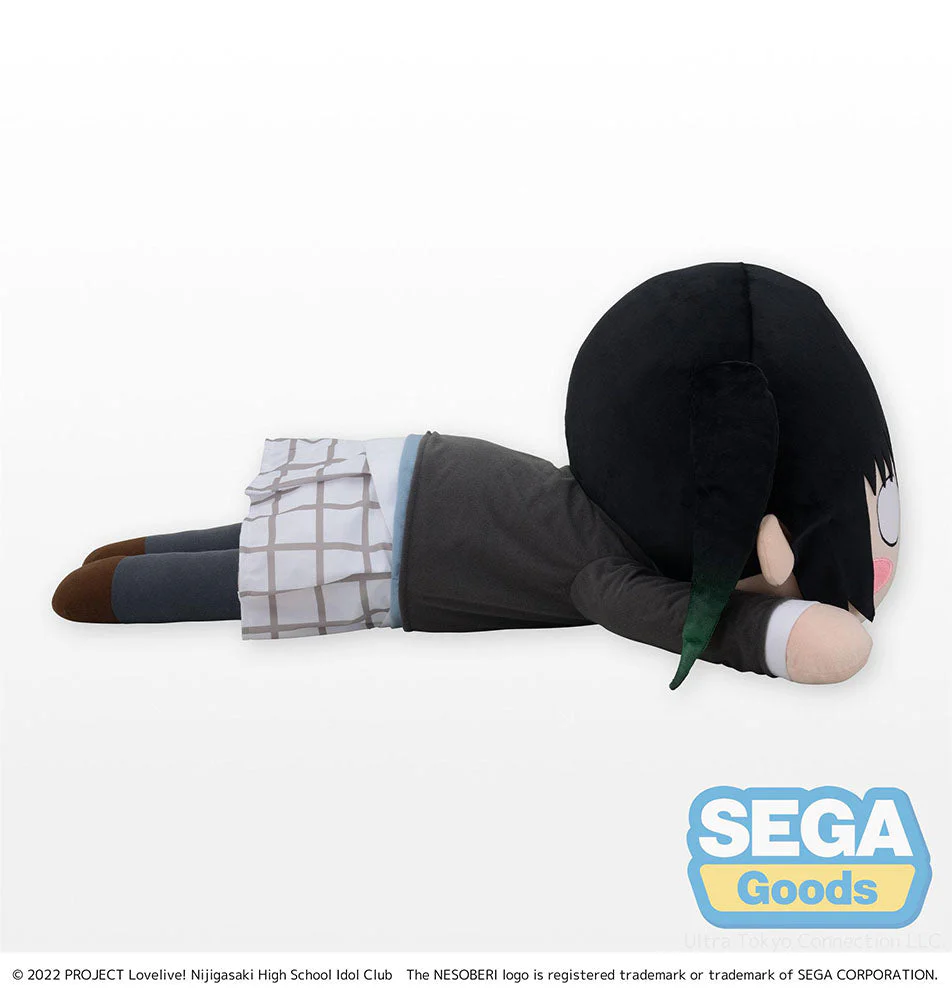 Love Live! Nijigasaki High School Idol Club Yu Takasaki Tera Jumbo Plush (Nesoberi) - Image 4