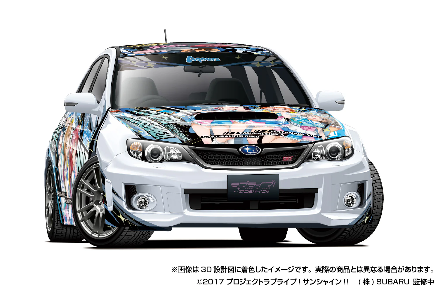 Love Live! Sunshine!! Itasha No.2 Subaru GRB Impreza WRX STI '10 1/24 Scale Model Kit - Image 2