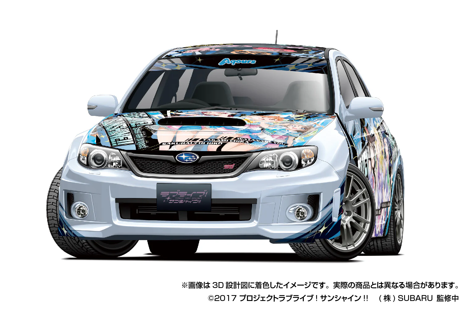 Love Live! Sunshine!! Itasha No.2 Subaru GRB Impreza WRX STI '10 1/24 Scale Model Kit - Image 3