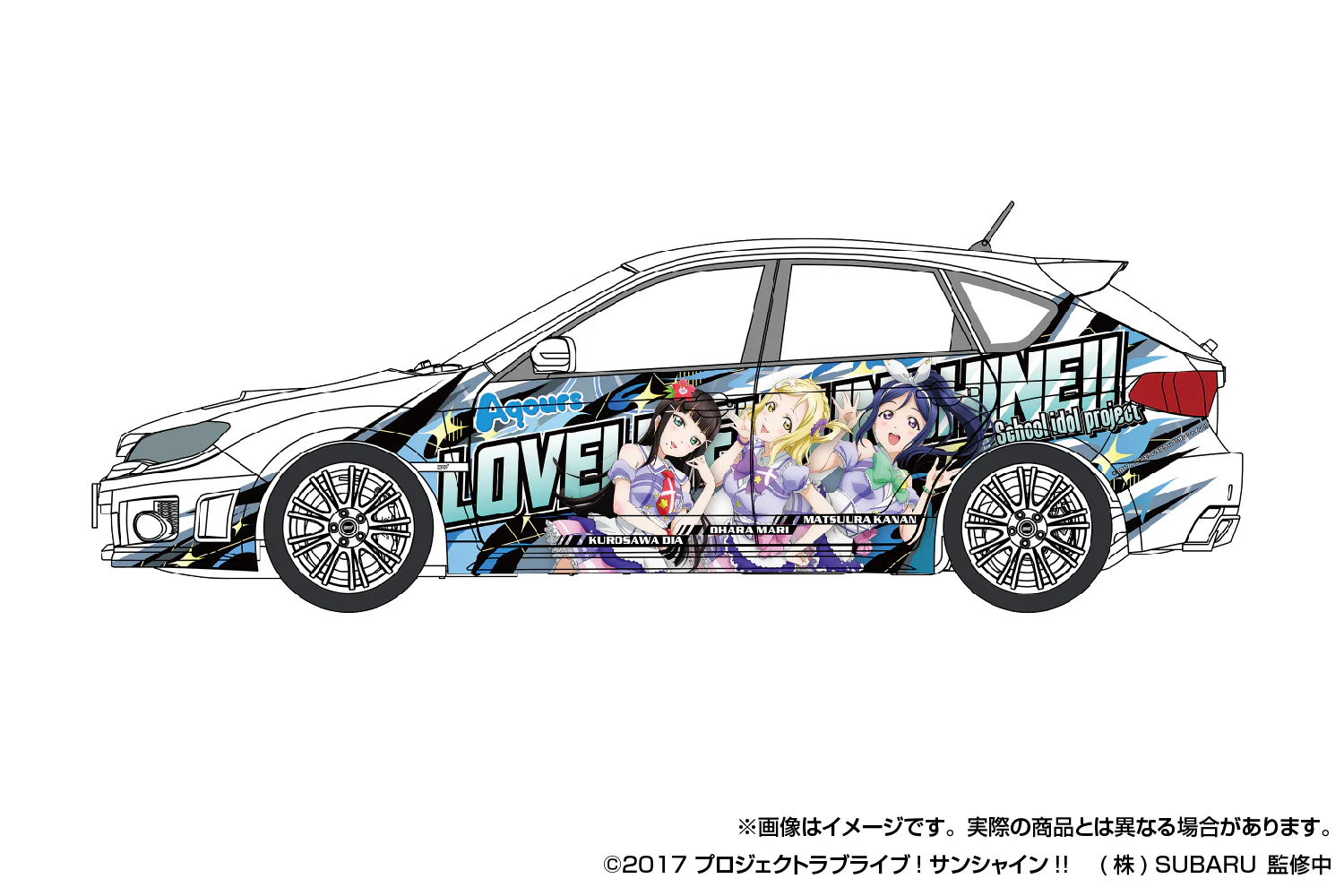 Love Live! Sunshine!! Itasha No.2 Subaru GRB Impreza WRX STI '10 1/24 Scale Model Kit - Image 5