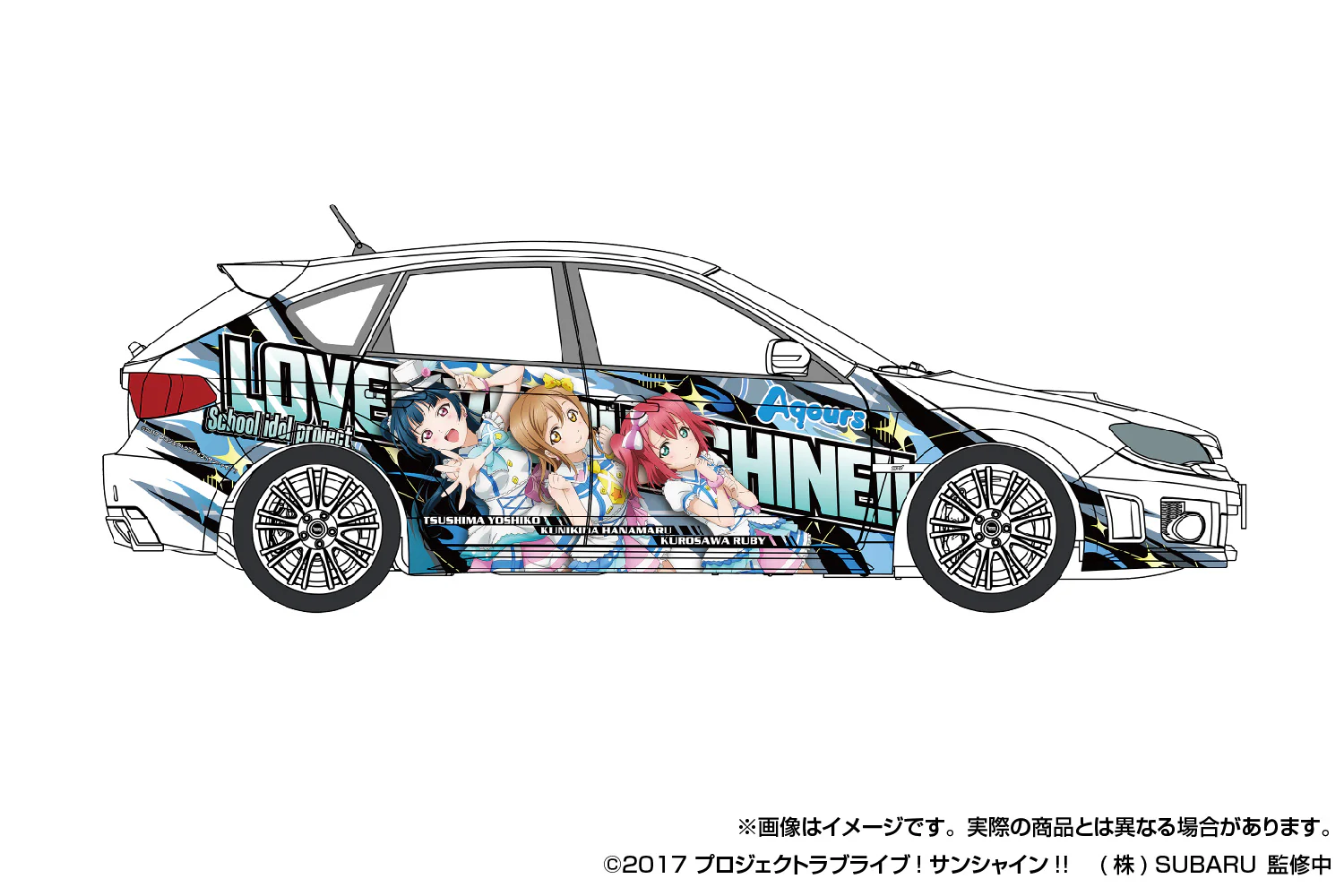 Love Live! Sunshine!! Itasha No.2 Subaru GRB Impreza WRX STI '10 1/24 Scale Model Kit - Image 6