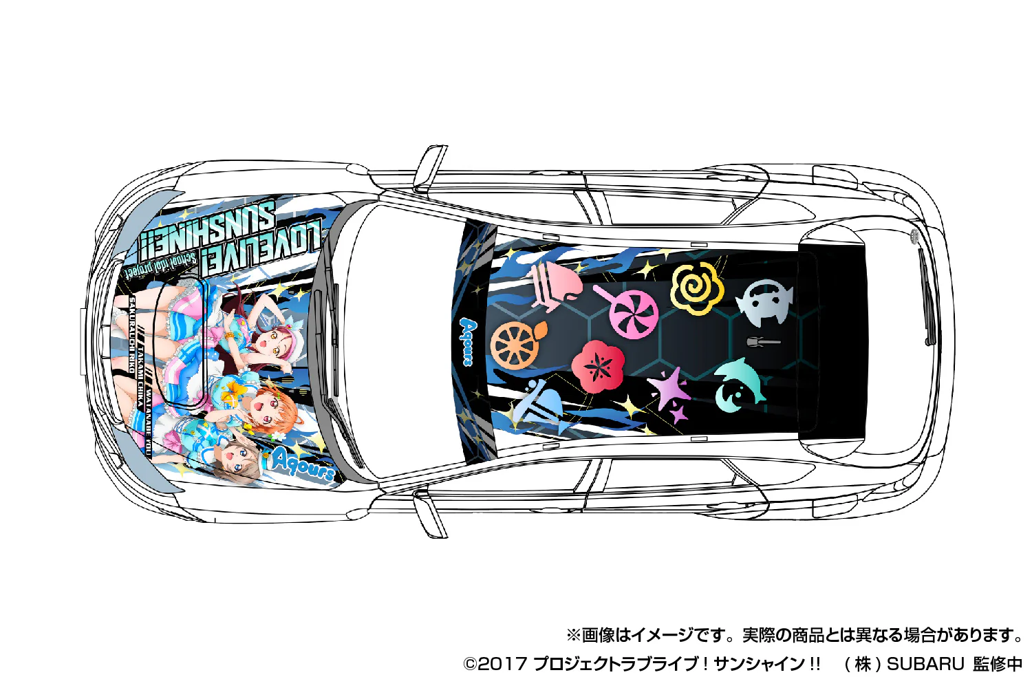 Love Live! Sunshine!! Itasha No.2 Subaru GRB Impreza WRX STI '10 1/24 Scale Model Kit - Image 7