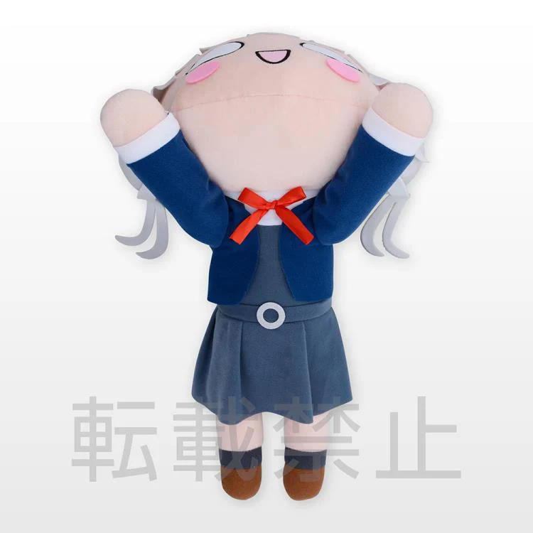 Love Live! Superstar!! Chisato Arashi Lay Down Plush (Nesoberi) - Image 2