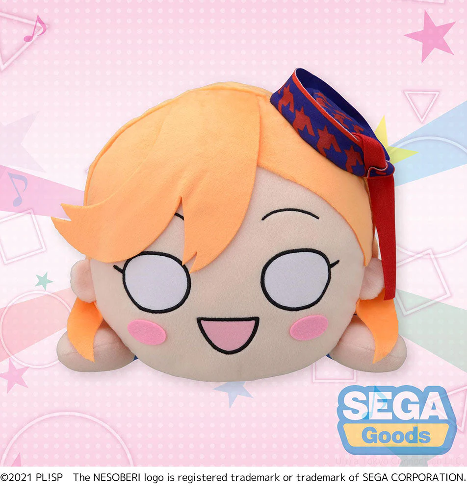 Love Live! Superstar!! Kanon Shibuya (Start!! True Dreams Ver.) Mega Jumbo Lay Down Plush - Image 2