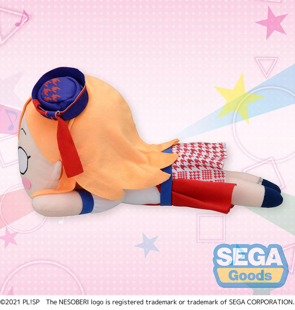 Love Live! Superstar!! Kanon Shibuya (Start!! True Dreams Ver.) Mega Jumbo Lay Down Plush - Image 3