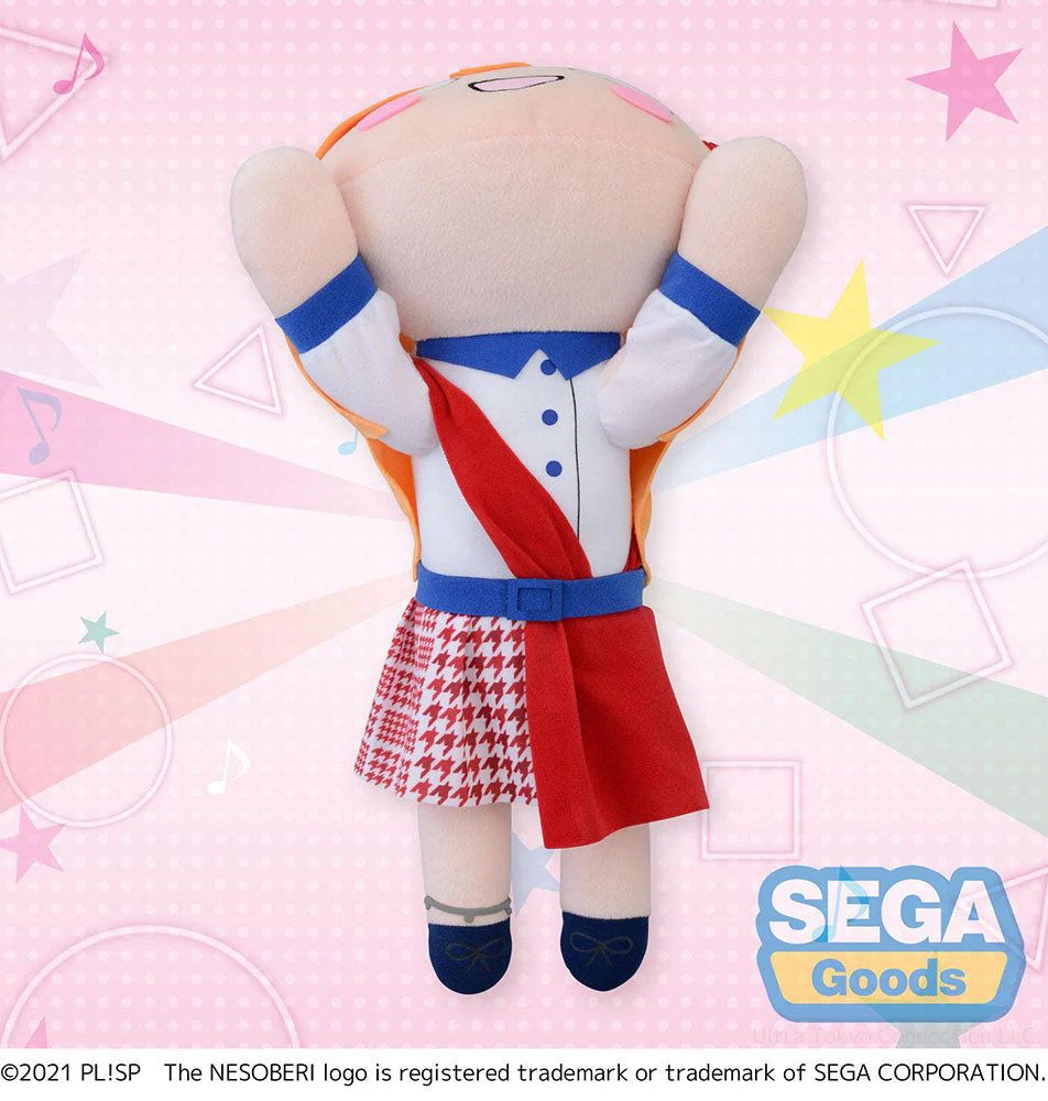 Love Live! Superstar!! Kanon Shibuya (Start!! True Dreams Ver.) Mega Jumbo Lay Down Plush - Image 4