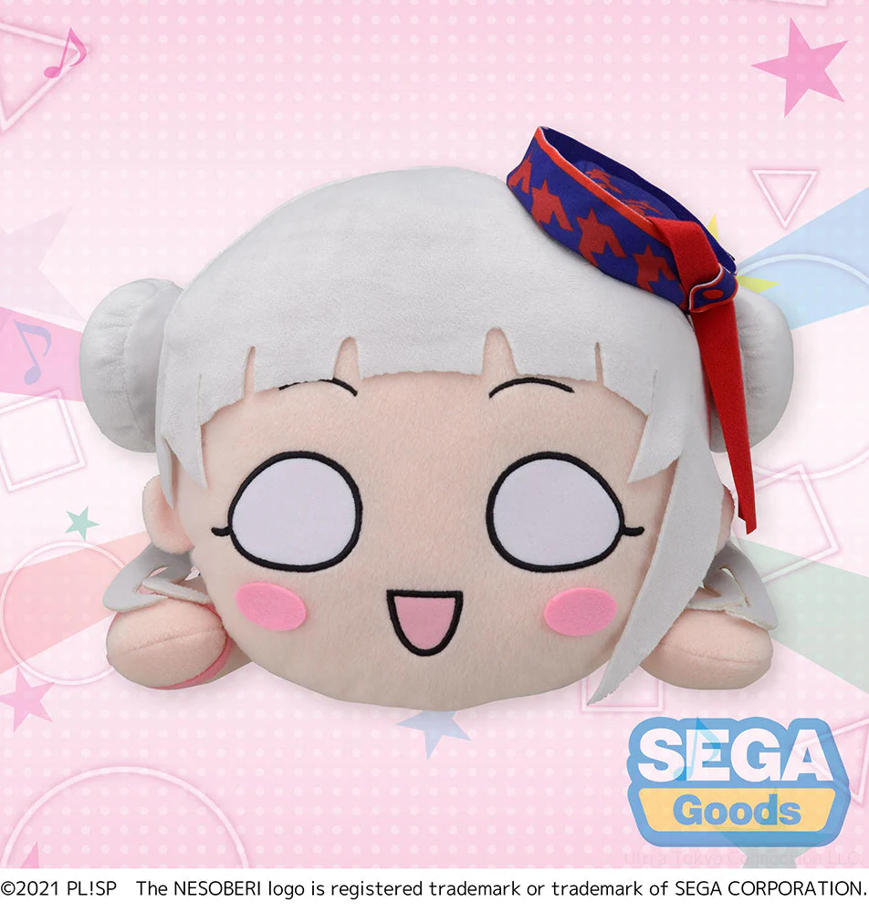 Love Live! Superstar!! Chisato Arashi (Start!! True Dreams Ver.) Mega Jumbo Lay Down Plush - Image 2