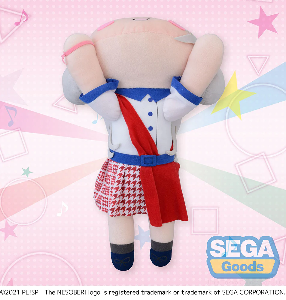 Love Live! Superstar!! Chisato Arashi (Start!! True Dreams Ver.) Mega Jumbo Lay Down Plush - Image 4