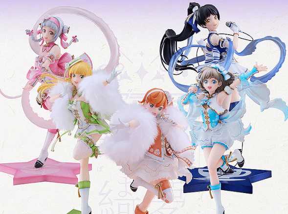 Love Live! Superstar!! First Generation Members (Baikakimu Ver.) 1/7 Scale Figure Set