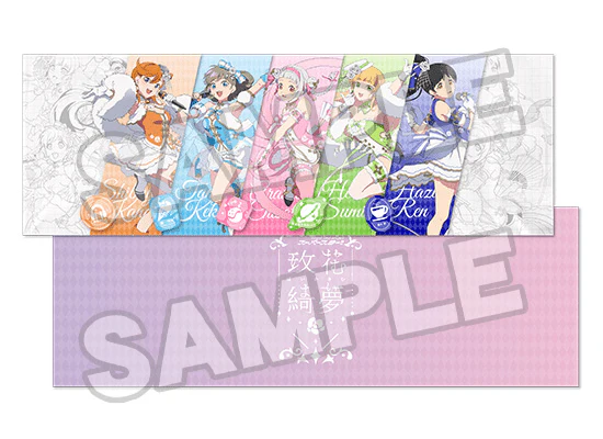 Love Live! Superstar!! First Generation Members (Baikakimu Ver.) 1/7 Scale Figure Set - Image 15