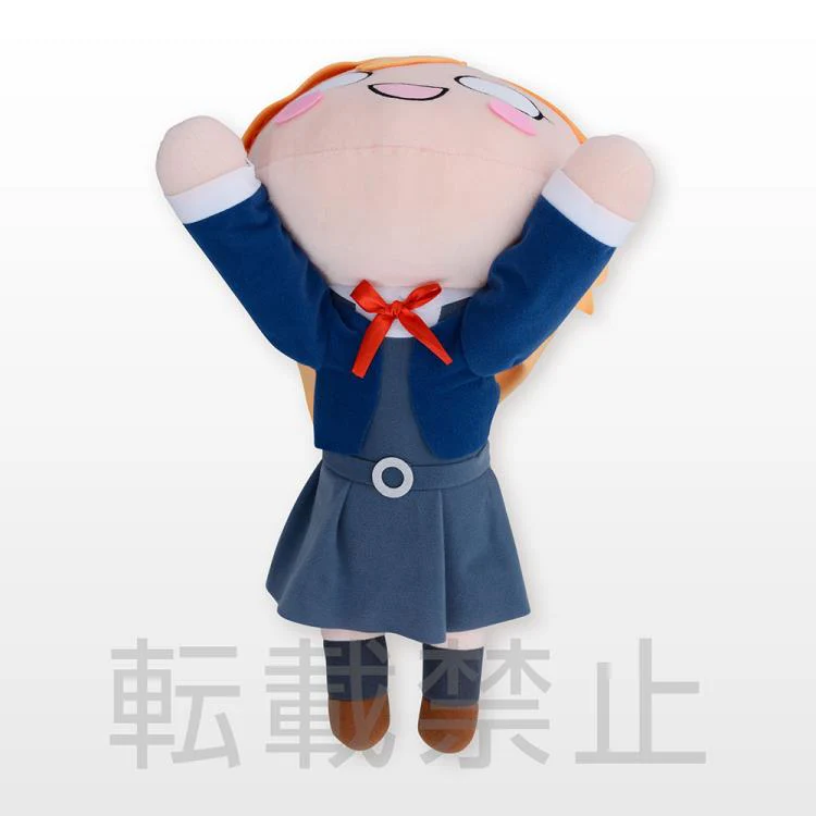 Love Live! Superstar!! Kanon Shibuya Lay Down Plush (Nesoberi) - Image 2