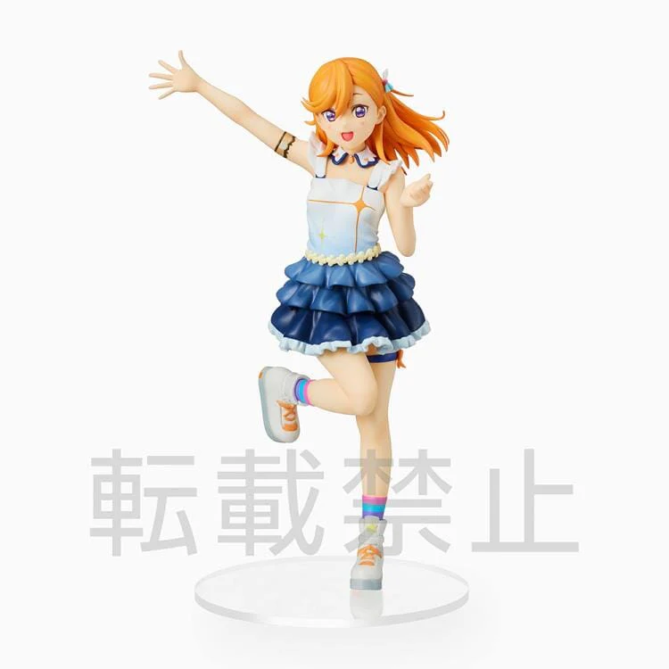 Love Live! Superstar!! Kanon Shibuya (The Beginning is Your Sky) Premium Figure - Image 2