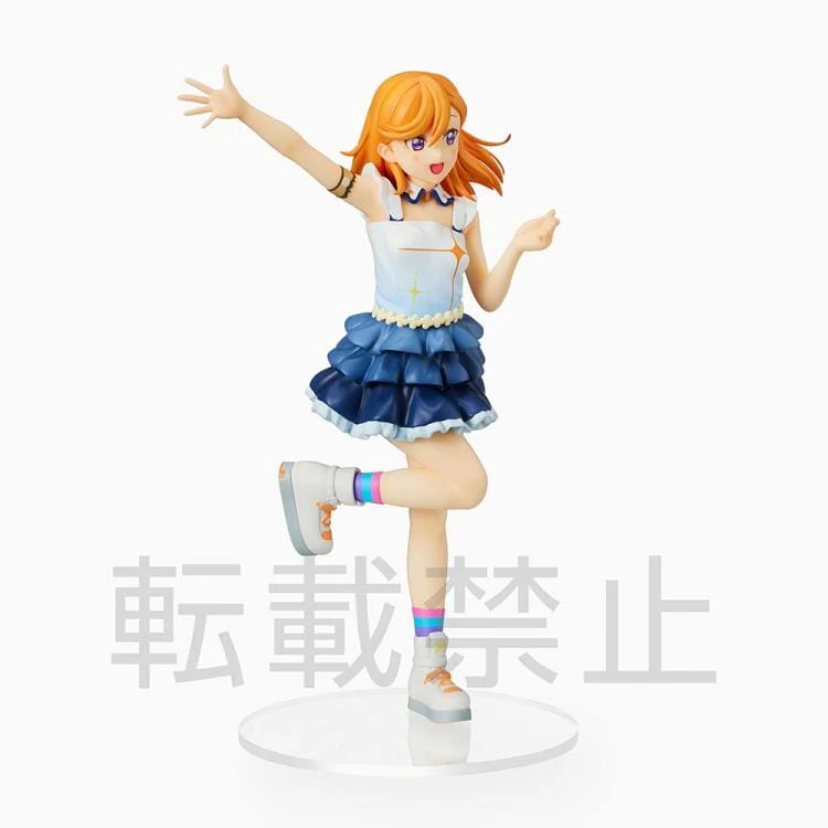 Love Live! Superstar!! Kanon Shibuya (The Beginning is Your Sky) Premium Figure - Image 3