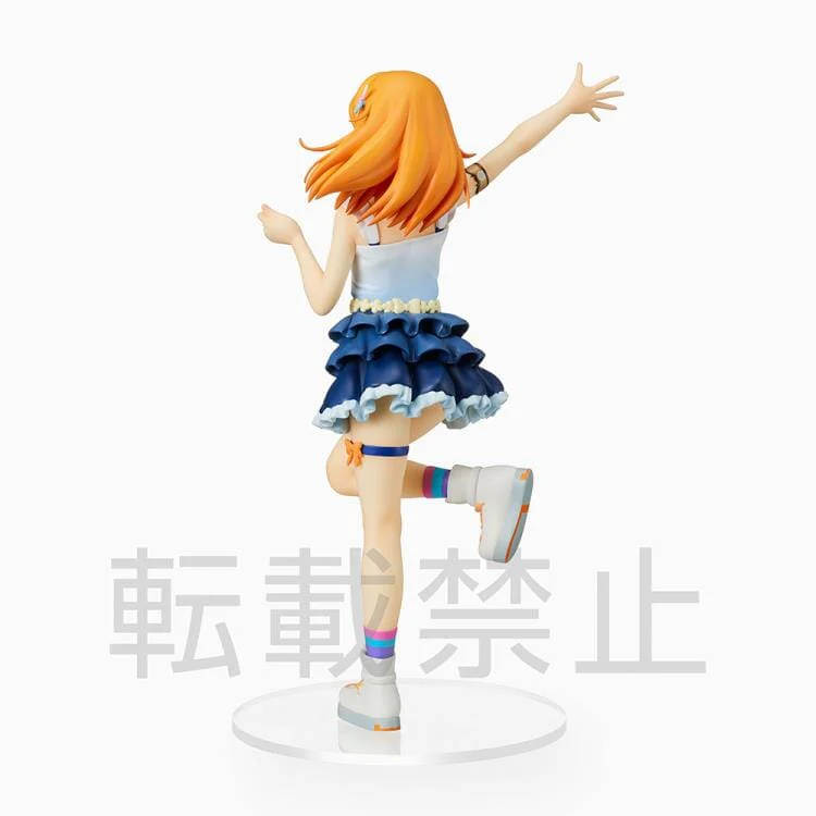 Love Live! Superstar!! Kanon Shibuya (The Beginning is Your Sky) Premium Figure - Image 4