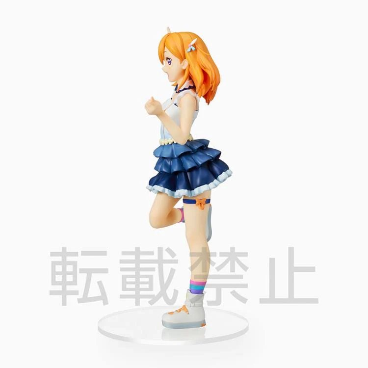 Love Live! Superstar!! Kanon Shibuya (The Beginning is Your Sky) Premium Figure - Image 5