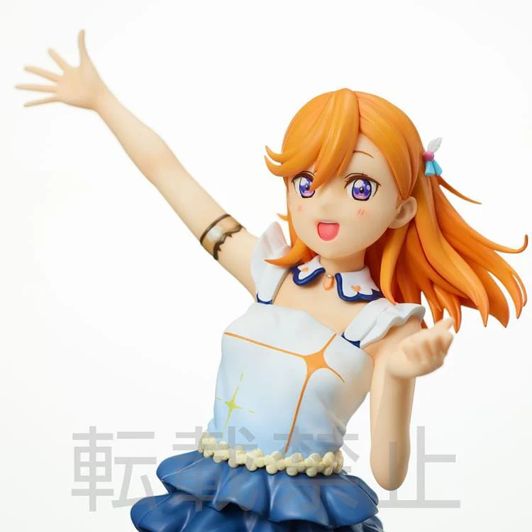 Love Live! Superstar!! Kanon Shibuya (The Beginning is Your Sky) Premium Figure - Image 6