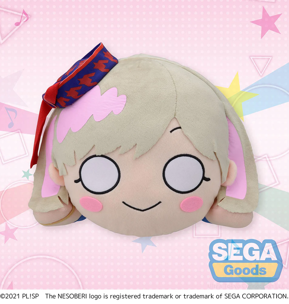 Love Live! Superstar!! Keke Tang (Start!! True Dreams Ver.) Mega Jumbo Lay Down Plush - Image 2