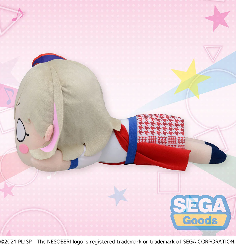 Love Live! Superstar!! Keke Tang (Start!! True Dreams Ver.) Mega Jumbo Lay Down Plush - Image 3